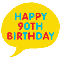 hormelkorea 스키피 스키피90주년 스키피이벤트 스키피생일상이벤트 Sticker