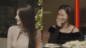Friends Talking GIF