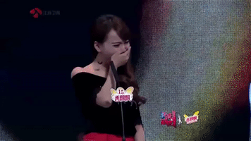 fei cheng wu rao dating show GIF