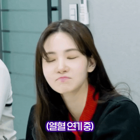 Sad K-Pop GIF