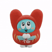 Cny GIF by Watsons Wello