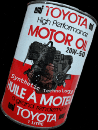 toyotamatt giphygifmaker giphyattribution GIF