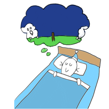 jaehyuk giphyupload reaction sleep jaehyuk Sticker