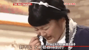 comedy japan GIF
