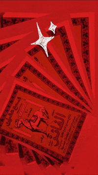 youngnada red GIF