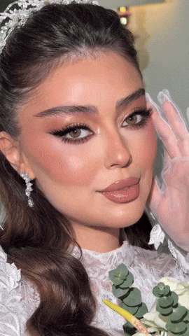 Beautiful Bride Smile GIF