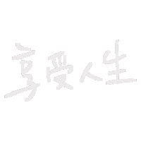 Waamao Sticker