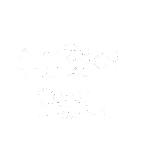 DTgoodnote 디티굿노트 디티굿 dt굿노트 Sticker