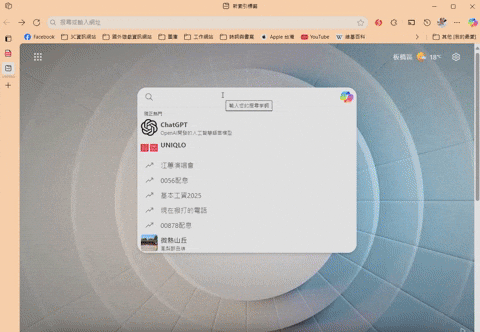 clairechang749b giphyupload GIF