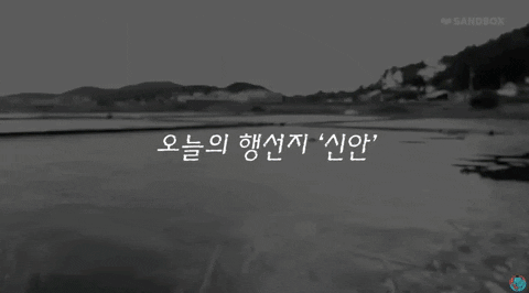 qwerpoiu22ppop giphyupload GIF