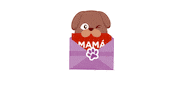 Dogmom Sticker by Laboratorios Biomont