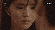 Korean Drama Smile GIF by The Swoon