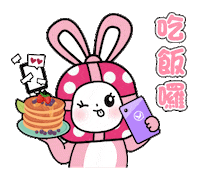 Sticker by PGTalk