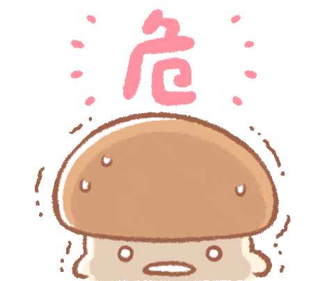 Meme 插畫 Sticker by BREAD TREE