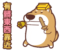 padbear stickers ppbear Sticker