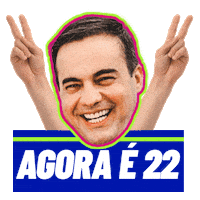 Sticker by Capitão Wagner 44