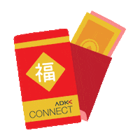 ADKConnect cny chinese new year happy chinese new year angpao Sticker