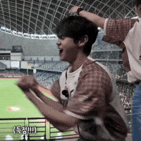 B2St GIF