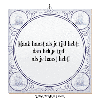 Humor Focus Sticker by Tegelspreuken.nl