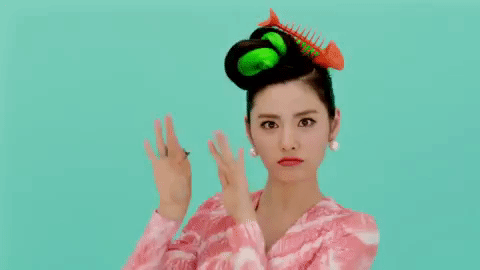 k-pop nana GIF