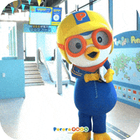 최고 GIF by pororopark