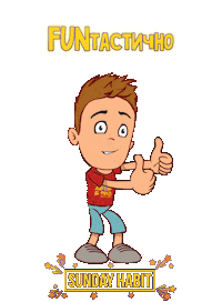 Andy Dani Sticker by SUNDAY HABIT