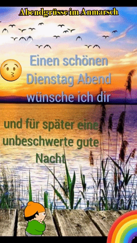 Monicolus giphyattribution abendgrüsse im anmarsch GIF