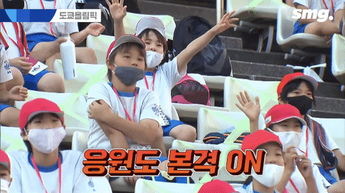 babodorai giphyupload GIF