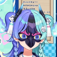 Loop Vtuber GIF