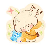 Park Eun Bin Whale Sticker