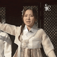 Helmets kpop korean lovely idol GIF