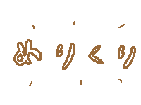 Kinupos4 Sticker
