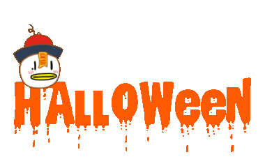 halloween 89mhw Sticker by sukloz
