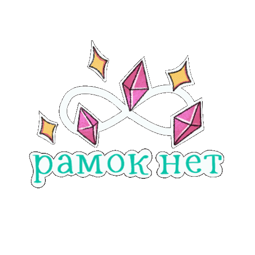 Belayastasya Sticker