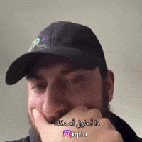 ميمز GIF