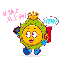 On My Way Durian Sticker by Jumix