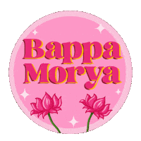 Vinayaka Chaturthi Mumbai Sticker by Sonamm