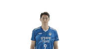 Wink Vleague Sticker by SAMSUNG BLUEFANGS VOLLEYBALL CLUB