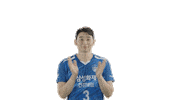 Vleague Sticker by SAMSUNG BLUEFANGS VOLLEYBALL CLUB