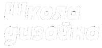 Дизайн Sticker by vronskaya
