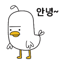 Animation Duck Sticker by Holler Studios