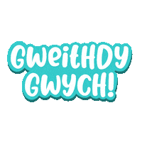Gweithdy Sticker