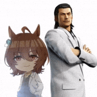 Kazuma Kiryu Umamusume GIF