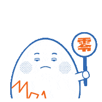 Hong Kong Egg Sticker by M21.hk