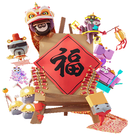 Celebrate New Year Sticker
