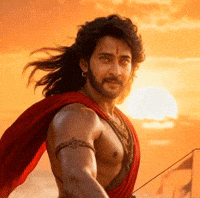 Mahesh Babu Ram GIF