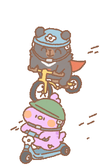 Taiwan Go Sticker by ohbear