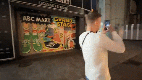 Tokyo GIF by Jan Metternich