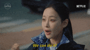 Happy Korean Drama GIF by The Swoon
