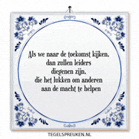 Humor Teamwork GIF by Tegelspreuken.nl